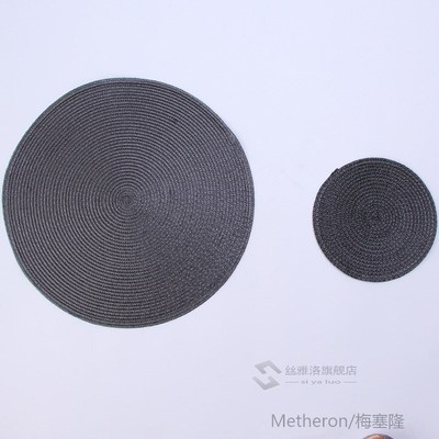 1pc Round Woven Placemats PP Waterproof Dining Table Mat Non