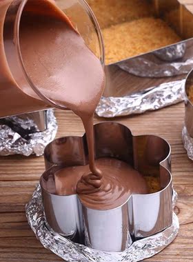 10 Pcs/Set Stainless Steel Cake Ring, 3 x 3 inch Square Dess