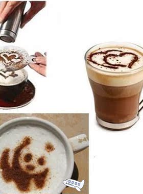 Kitchen Accessories 16pc Fancy Coffee Printing Temp