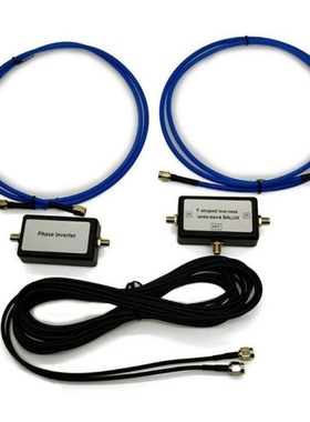 250mW YouLoop Magnetic Antenna Portable Passive Magnetic Loo