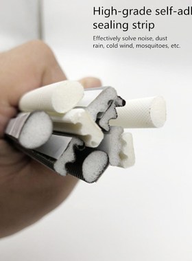 5M Self Adhesive Door Window Sealing Strip Soundproof Foam S