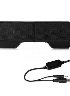 A Pair 3.5mm Stereo SerB 2.0 Power Hanging Loudser for Lapto