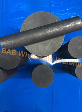 200mm length spectral pure graphite rod/Graphite Bar High-pu