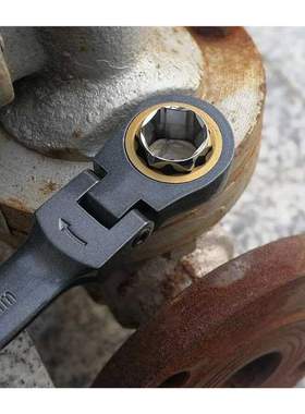 Multifunction Ratcheting Socket Wrench Set Metric with Adapt