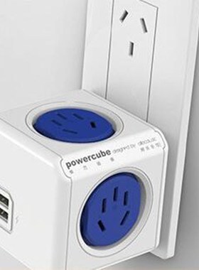 Creation Power Cube Socket Dual USB Ports Adapter Expandabl