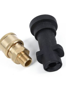 Pressure Washer Adapters 2 Pcs Hoses 12mm Joint Easy Install