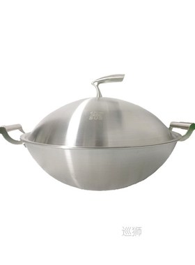 Germany five layer 304 stainless steel wok non-stick stir-fr