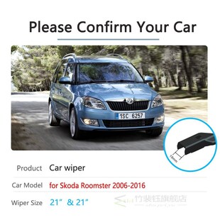 for Skoda Roomster 2006~2016 Car Wiper Blades Front Windscre