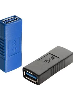 Portable USB 3.0 Adapter Connector Type A Female To Female C