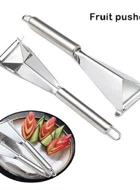 Fruit Platter DIY Stainless Steel Watermelon Radish Kitchen