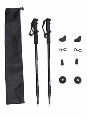 A pair Carbon Fiber damping Trekking Poles Adjustable Climbi