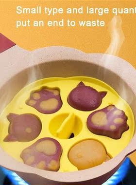 Silicone Mold for Cake Candy Food, Steaming Mould,