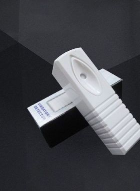 Window Alarm Photoelectric Vibration Sensor Detector