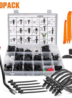 460 PCS/Set Car Body Interior Fender Bumper Retainers Fasten