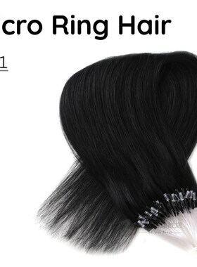 Micro Ring Human Hair Extensions Natural Straight  Machine M