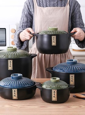 Ceramic Casserole Japanese Round Green Blue 2.5-6L Multiple