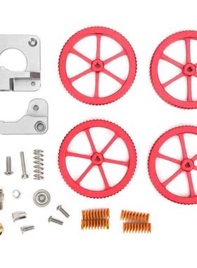 1 Set Metal Gray Extruder Red Hand Screw Nut Spring Kit 3D P