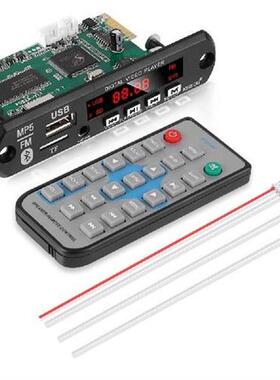 DC 5V-12V Decoder Board with Bluetooth5.0 MP5 Player 1080P