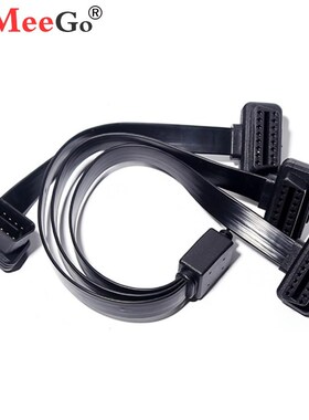 Auto Tools One Point Three OBD Flat Line Extension Line 16PI