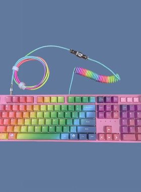 Dropshipping Coiled Type C USB Cable for Mechanical Keyboard