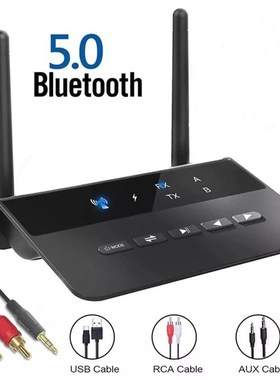 80M  5.0 Transmitter Receiver Bypass Aptx LL Low Latency Wir