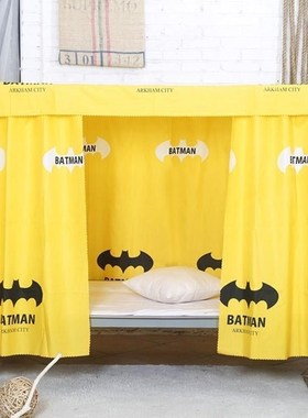 Dormitory curtain shade bed shade schoolgirl bedroom clean