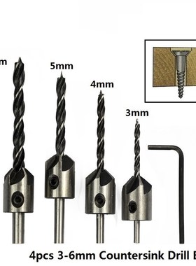 3mm-10mm HSS Countersink Drill Bit Set Reamer Woodworking Ch
