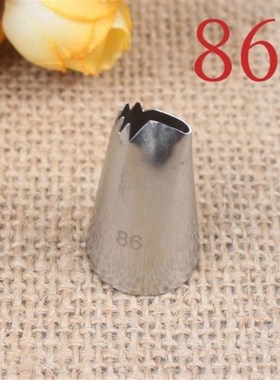 #86 Stainless Steel Wrinkle Lace Icing Piping Tips Cake Crea