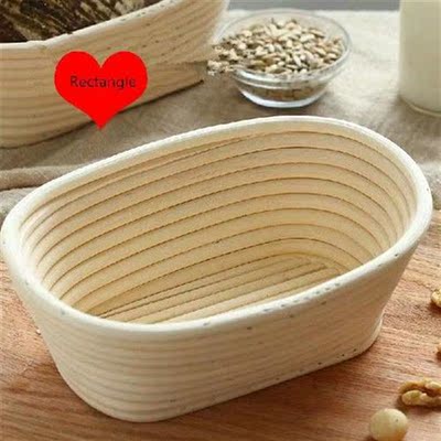 Natural Rattan Fermentation Basket Round /Oval Bread