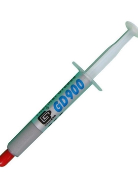 2PCS High Performance 3g Grey GD900 Thermal Grease Paste Com