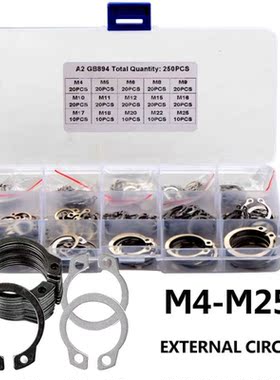 250/300PCS C Type External Circlip Assortment Kit Set M4-M25