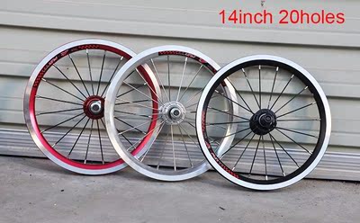 4 Bearing 14 Inch Alloy Alumilum Child Bike Wheelset 20H V B