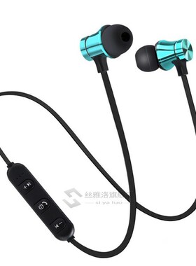 Bluetooth V4.2 Wireless Stereo Earphone Sport Headset  iPhon