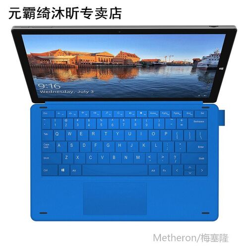 2 in 1 Docking Keyboard /netic Keyboard with H6 Stylus Pen O