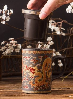 Handmade Yixing Dragon/Beauty Purple Clay Tea Mug with Lid a