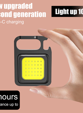 Portable COB LED Keychains Flashlight 4 Modes 400lm IPX4