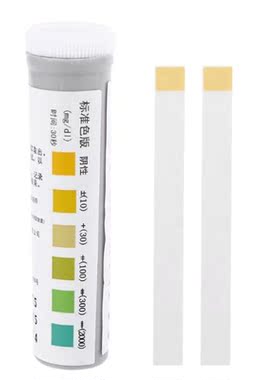 20Pcs/Bottle Test Urine Protein Test Strips Kidney Urinary T