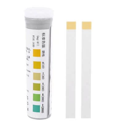 20Pcs/Bottle Test Urine Protein Test Strips Kidney Urinary T