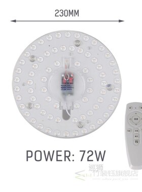 220-240V 5730SMD LED Module Source Ceiling Light Brightness