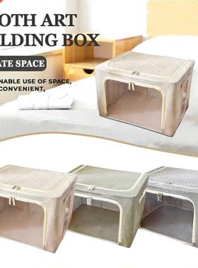 Clothes Quilt Storage Bag Blanket Closet Sweater Organizer