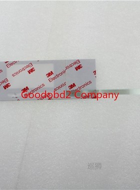 New Stickers for SD Connect C4 Stickers Labels MB Star C4 di