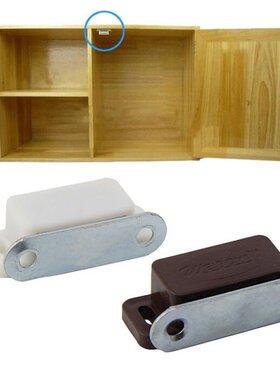 10Pcs Small Magnetic Door Catches Kitchen Cupboard Wardrobe