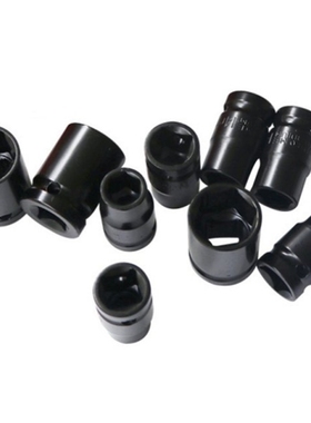 9 Piece Set 1/2 Inch Jackhammer Socket Jackhammer Hex Socket