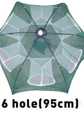 Cast Net Shrimp Cage Automatic Folding Fishing Net Lobster C