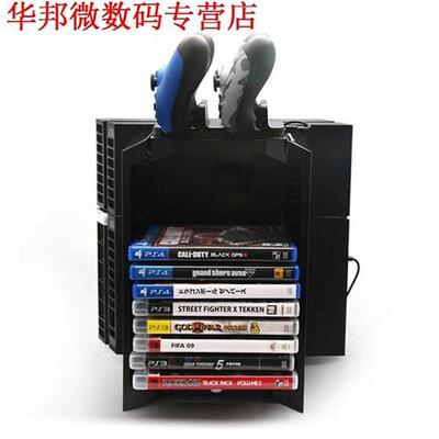 3 in 1 Charger Dock Station Stand   Holder Movie Disks Stora