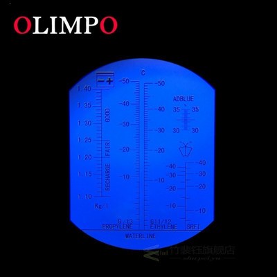 Refractometer Antifreeze Tester Coolant Tester RHA-701ATC 5I