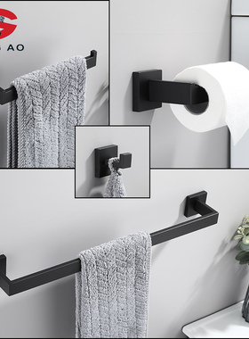 Conjunto de accesorios de ba?o, colgador de gancho para bata