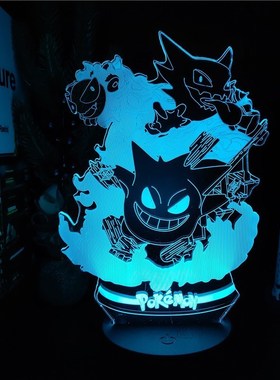 Pokemon Gengar Haunter Gastly 3D Illusion Nightlights Anime
