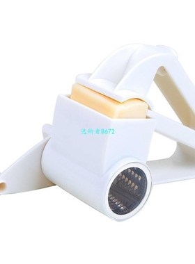 Cheese Tools Cheese Graters Hand-Cranked Cheese Grater Rotar