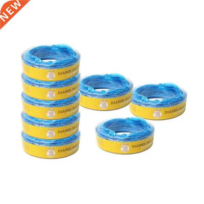 4PCS Baby Diaper Bucket Refill Bags Garbage Bag Ideal For Di